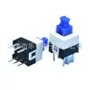 Interruptor autoenclavable 7*7 3 pines parche interruptor autoenclavable cabeza plana 3 pines interruptor no enclavable 7*7 Interruptor de botón autoenclavable