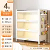 Estantería de acero con puertas, librero, estante de almacenamiento multicapa para niños, gabinete de almacenamiento para sala de estar, gabinete de almacenamiento a prueba de polvo de hierro forjado montado en la pared