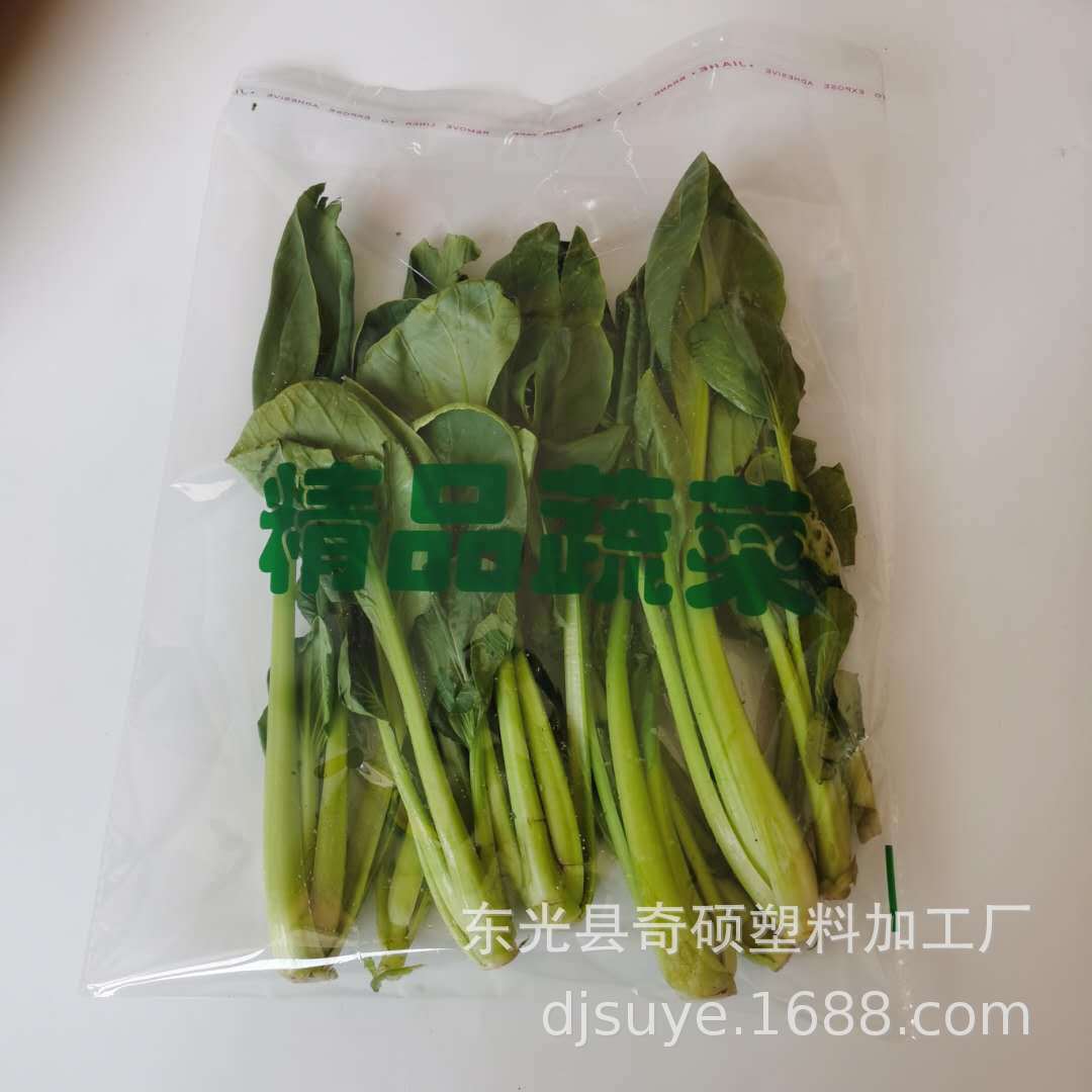 微信图片_20200702105610