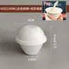 Taza cuadrada para helado, taza de postre de pulpa de papel desechable, taza biodegradable comercial para helado, taza especial para leche de doble piel