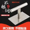 Herramienta para Prensar Pasteles de Gelatina de Piel de Burro, Aplanador de Acero Inoxidable, Molde para Caramelo, Tabla para Prensar Pasteles de Copo de Nieve, Herramienta para Turrón