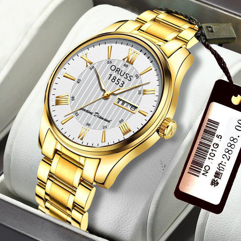 IMG_2928(20210621-193541)