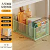 Caja de almacenamiento de libros para uso en el aula, caja de almacenamiento de libros de gran capacidad para debajo del escritorio para estudiantes de secundaria, estante de almacenamiento de mochila extraíble para dormitorio