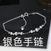 Acessórios DIY Prata de Lei S925 Nova Pulseira de Pérolas Suporte Vazio Pulseira de Contas Ajustável Deslizante Suporte de Prata 7-11