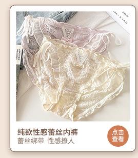 勤兴详情页关联_07.jpg