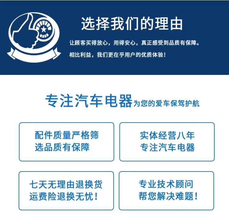 详情页后半截_01.jpg