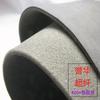 Esponja espuma material para zapatos bolsa tela cuero PUR ajuste Dongguan fábrica de laminado pegamento adhesivo compuesto