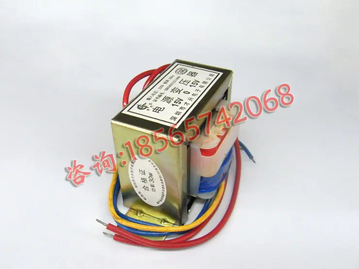 30W 双15V