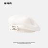 Boina Retro Británica para Mujer Otoño e Invierno Mismo Estilo que Zhao Ruth Gorro Artístico de Punto Estilo Coreano Versátil Gorro Cálido