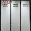 Laje de Azulejo Cerâmico Foshan Guangdong 750*1500 Tijolo Texturizado Calcário Veludo Branco Leite Azulejo Antigo Azulejo de Piso