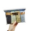 Bolsa Transparente para Panties Paquete Individual Lote Pantalones de Seguridad Leggings Bolsa con Cierre Autoadhesivo Bolsa de Empaque para Panties Patrón Impreso