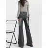 Jeans Acampanados de Tiro Alto Forrados de Polar para Mujer, Tendencia Versátil Invierno 2026 Nuevo Estilo, Pantalones Adelgazantes Bootcut de Largo Completo