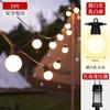 Fio de luz de lâmpada de bola G50 pode ser conectado a fio de luz LED de corrida de cavalos ao ar livre Decoração de Natal, casamento, feriado Luz de atmosfera de acampamento