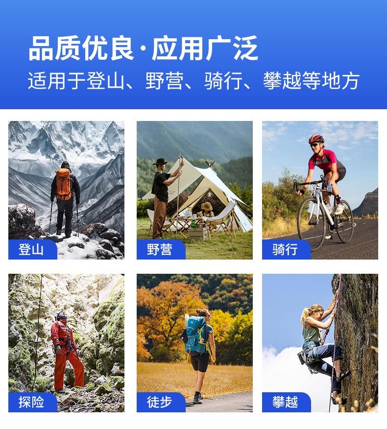 详情页_08