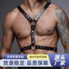 Suspensórios de Couro PP para Role-Playing Esportes Estudante Fitness Mostra de Músculos Roupa Sexy Boate Bar Roupa de Performance