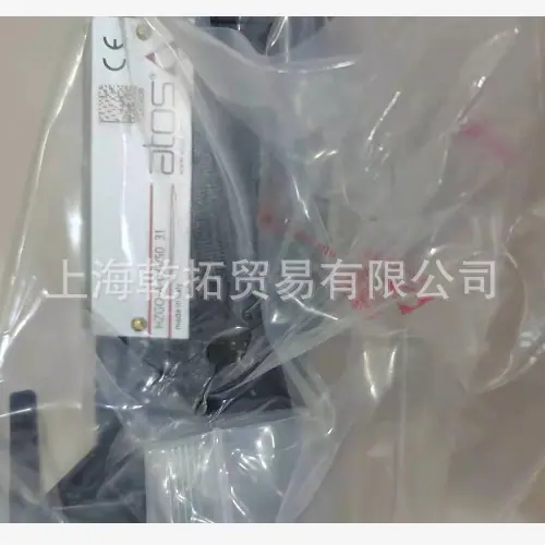 HZGO-A-031 50 31.png
