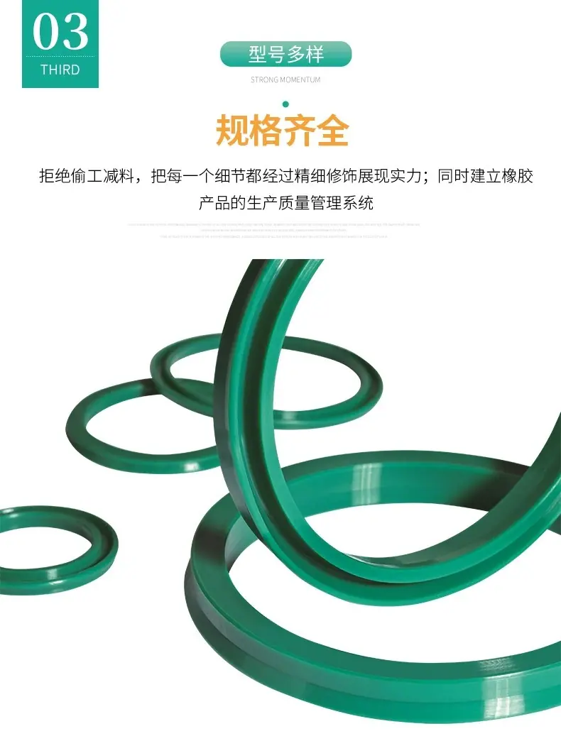 详情5.webp