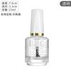 Botella de vidrio transparente de 5 ml Botella vacía de gel para esmalte de uñas de 15 ml Botella redonda de té para esmalte de uñas Botella negra oscura para esmalte de uñas