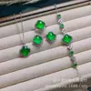 Colgante de Calcedonia Natural de Cuatro Hojas Colgante de Calcedonia Verde Imperial Incrustado en Oro Jade Vivo Suministro de Regalo
