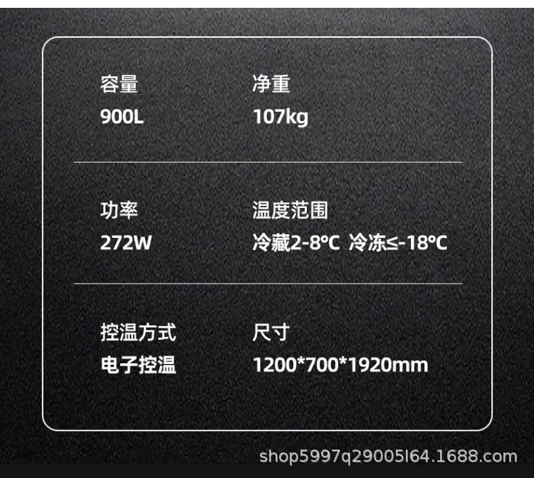 详情整体_18.png