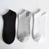 Calcetines de Algodón para Hombres y Mujeres, de Longitud Media, de Longitud Larga, Negros y Blancos, Grises, de Color Puro, Absorbentes de Sudor, Transpirables, Calcetines Deportivos, Calcetines Suaves y Cómodos de Rizo para Todas las Estaciones