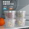 Caja de almacenamiento para cebolletas, jengibre y ajo para la cocina, refrigerador, caja para conservar cebolletas frescas, escurridor, caja redonda para verduras, almacenamiento de alimentos y frutas.