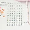 Maquiagem para olhos de celebridade online, maquiagem facial com strass, lágrima de diamante Meng Meiqi, grupo feminino, maquiagem de pinta de lágrima, adesivo autoadesivo de diamante flash