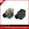 Bobina de Válvula Solenoide Sbd Tipo Enchufe de Tres Pines Caja de Conexiones Terminal Din43650B Negra
