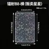Fundas Rígidas Laminadas Premium B8 para Tarjetas de Colección, Fundas Transparentes Anti-Daños para Tarjetas, Fundas Protectoras Pequeñas de 3 pulgadas para Idols, Herramienta Mágica de Almacenamiento