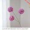 Arreglo de flor de molino de viento de 3 piezas para decoración de bodas, decoración del hogar, fondo para fotografía, material versátil para lugares populares para fotos