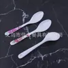 Louça de Melamina Anti-Escaldante e Anti-Queda Plástico Colher Estampada Colher de Sopa Comércio Exterior Colher de Melamina Colher com Decalque Branco