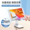 Suporte para Celular para Mesa, Dobrável, Telescópico, Altura Ajustável, Portátil para Transmissão ao Vivo, Aulas Online, Assistir a Séries e Estudar