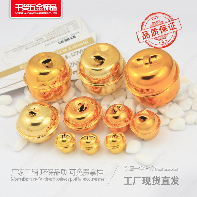 金色一字方铃主图04