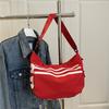 Bolsa de Gran Capacidad para Mujer, Bolso de Hombro con Bloques de Color Rayados Estilo Japonés, Ligero y Moderno para Viajes, Bolso Tote Cruzado Versátil
