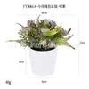 Mini maceta de plástico artificial hecha a medida para escritorio, regalo transfronterizo, hierba de cobre Pu, planta verde, crisantemo silvestre, flor artificial, bonsái de simulación