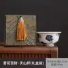 Cerámica Hongyue Azul y Blanco Chino Cien Tesoros Taza Maestra Juego de Té Kung Fu Taza de Té Individual Caja de Regalo para Taza de Té