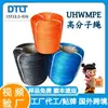 Cuerda Dali Ma Personalizada de Alto Peso Molecular, Cable Marino de Alta Resistencia de 12 Hebras, Cuerda de Polietileno de Alto Peso Molecular, Cuerda de Amarre, Resistente al Desgaste