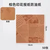 Papel Antiaderente, Papel Manteiga de Silicone, Papel Absorvente de Óleo para Cozinha Doméstica e Panificação, Batatas Fritas, Papel para Pão de Hambúrguer, Papel Antiaderente para Assadeira