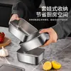 Caja de Acero Inoxidable para Conservar Frescura Caja de Almacenamiento para el Hogar Caja de Sabores Sellada con Tapa Caja para Subenvasado Caja de Almuerzo Cuadrada Caja de Almuerzo Transfronterizo