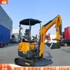 Exportado a los Estados Unidos Excavadora Pequeña Agrícola Haituo Ht18, Máquina Multifuncional Todo en Uno de Trituración y Excavación con Orugas