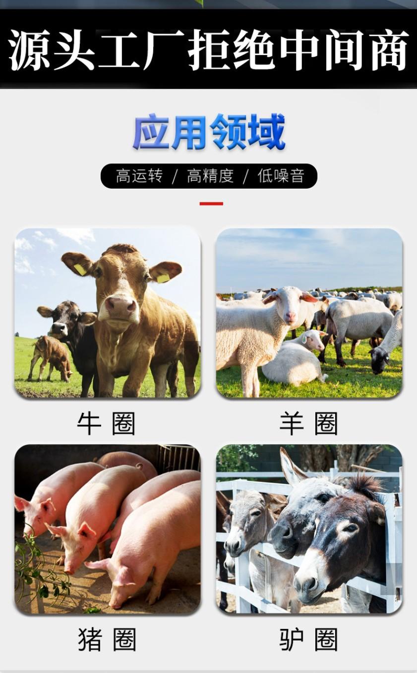 四轮清粪车5.jpg