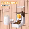 Novo Dispenser de Água para Pets Montado na Parede Sem Boca Molhada Sifão Fonte Bebedouro para Gatos Alimentador Universal para Gatos e Cachorros Copo de Água para Pets