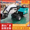 Ht800 Tanque Misturador Autopropelido com Rodas Portátil Comércio Exterior Atacado Exportação Fabricante de Caminhão Misturador de Concreto Pequeno