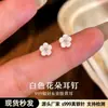 Brincos de Flor de Agulha de Prata 999 para Mulheres 2026 Novos Populares Doces e Exquisitos Brincos para Piercing Design Versátil Acessórios de Orelha