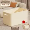 Caixa de armazenamento de mesa para itens diversos, brinquedos, lanches, cesta de armazenamento com tampa, caixa organizadora de grande capacidade, caixa de armazenamento retangular de plástico
