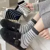 Calcetines de Rayas para Mujer, Calcetines de Encaje de Media Pantorrilla para Primavera y Verano, Calcetines Holgados de Estilo Coreano y Japonés de Moda, Calcetines Largos para Ropa Exterior, Versátiles