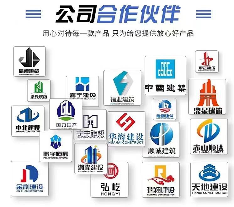 通用详情