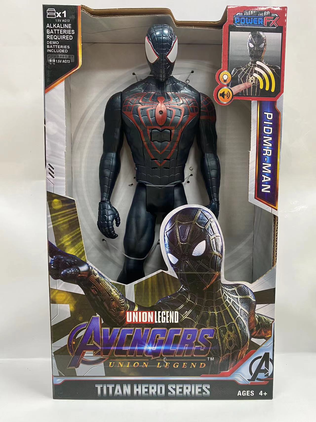 微信图片_20230726151412