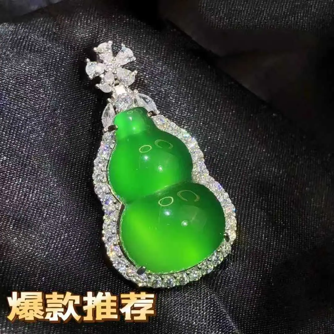 微信图片_20240906135841.jpg
