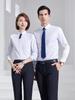 Camisa Blanca Profesional Khmer para Hombre y Mujer de Manga Larga Otoño 2023 Nuevo Estilo Vestido de Temperamento Ropa de Trabajo Camisa